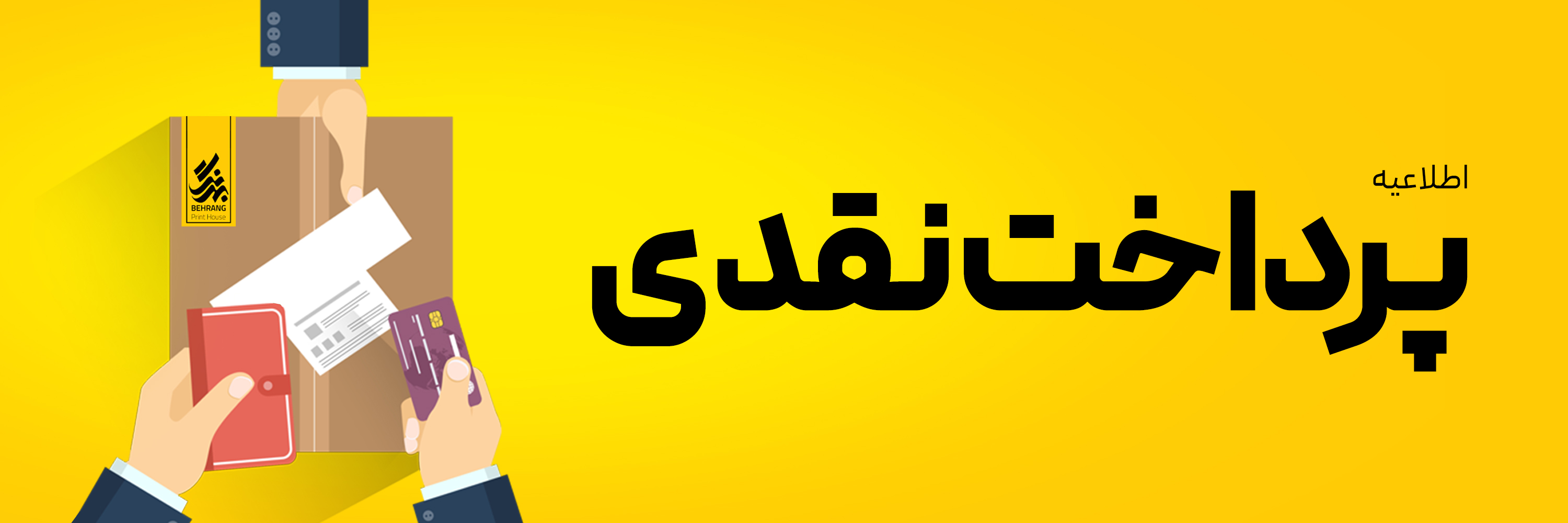 اسلایدشو4