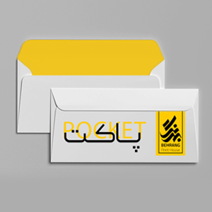 پاکت