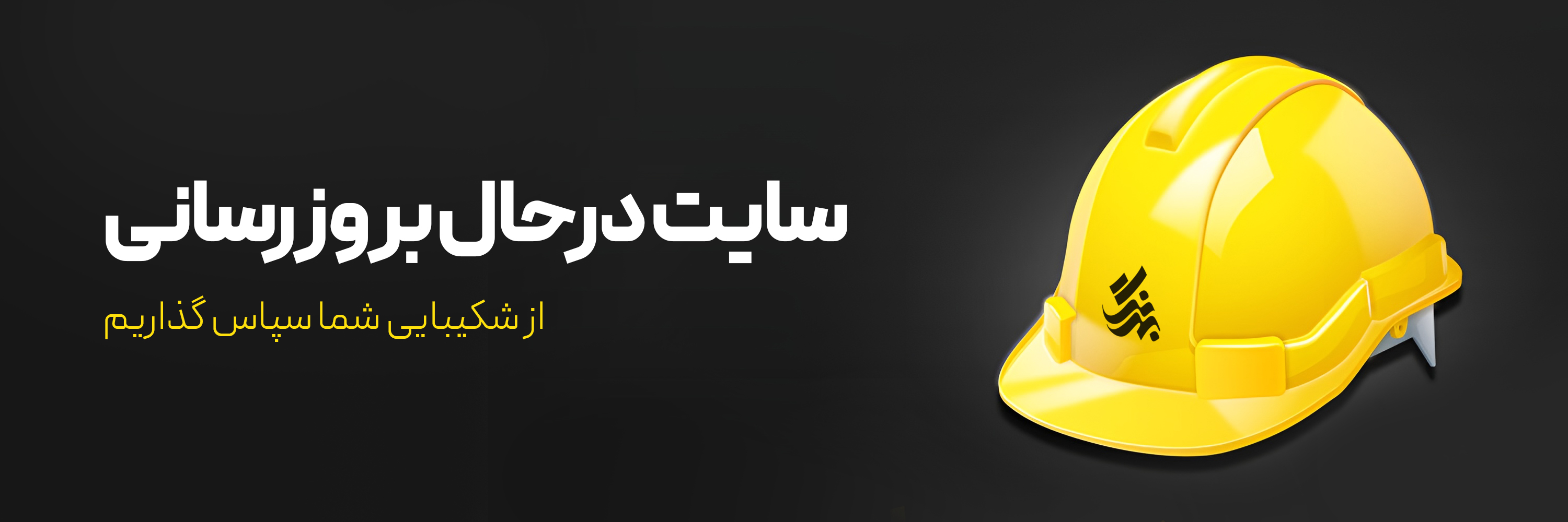 اسلایدشو1
