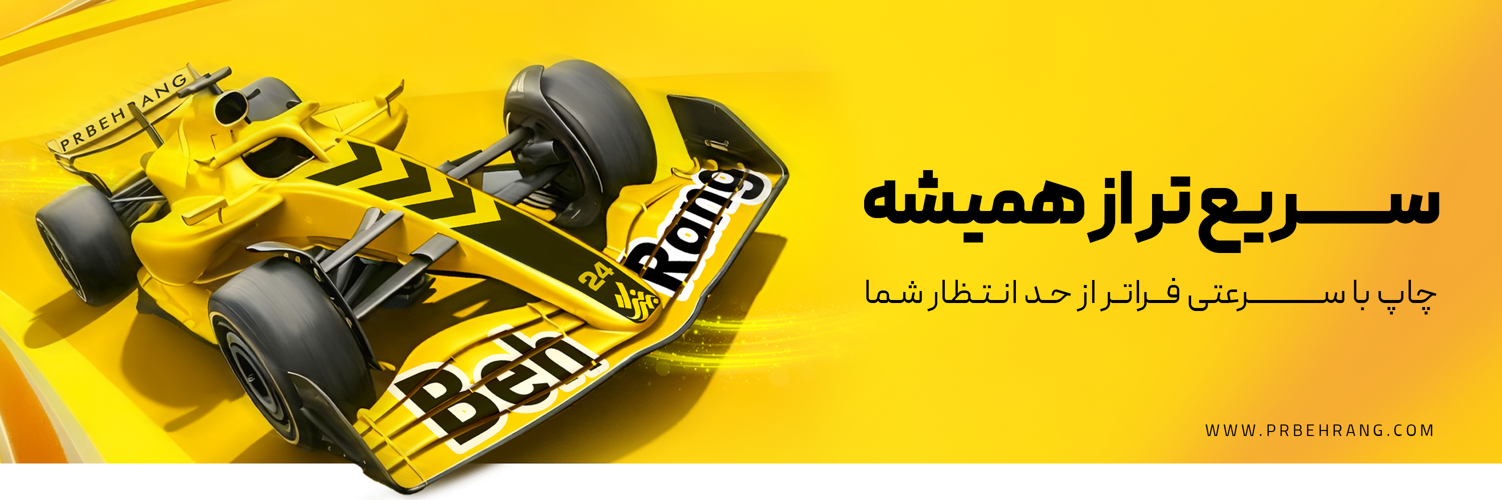 اسلایدشو3