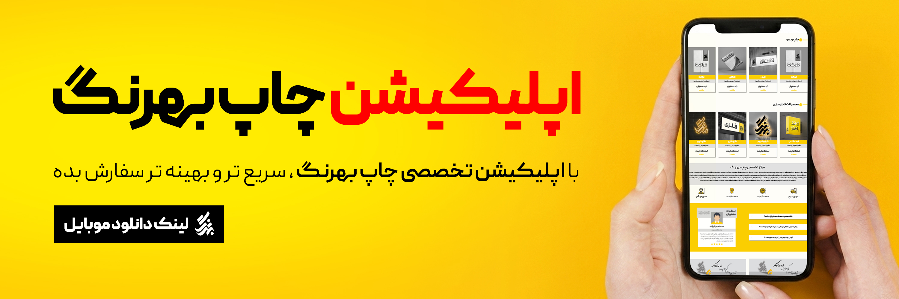 اسلایدشو1