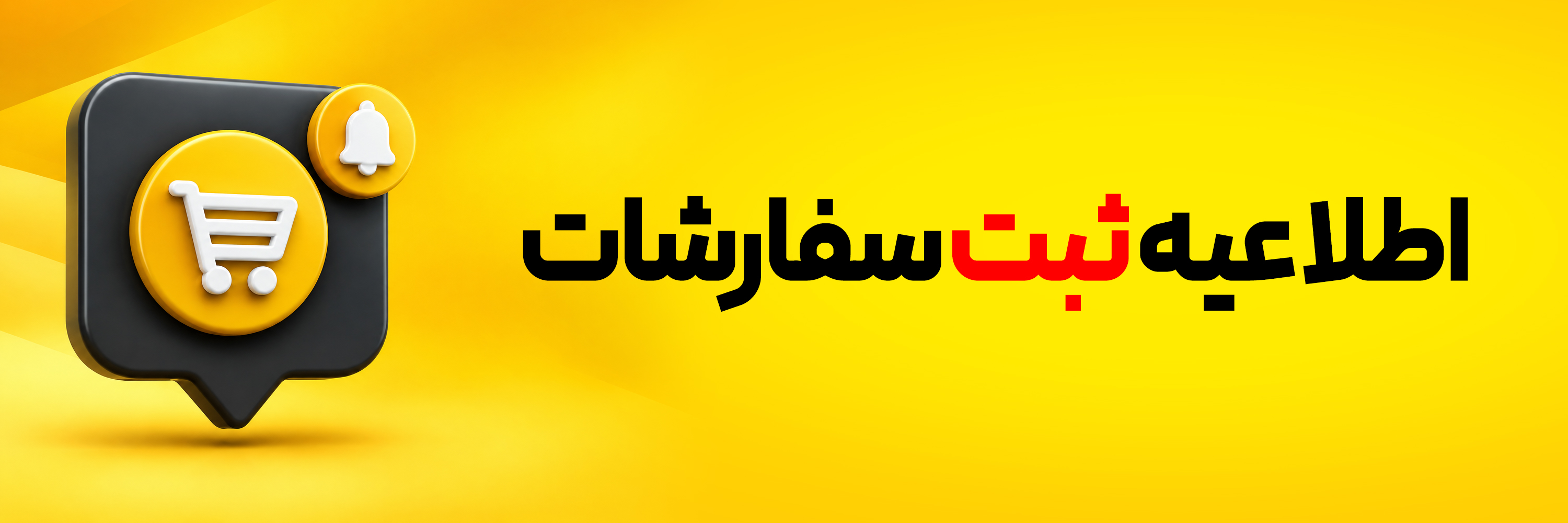 اسلایدشو1